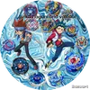 metal_fushion_and_burst