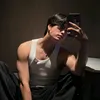 khunoon.iu.gemfot