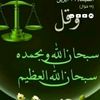 ahmedgely