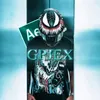 gpjexae