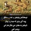 meer.baloch6547