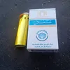 user6001459577482