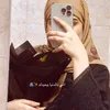 أم شمس🦋✨