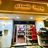 user571012080