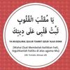 roqiah43