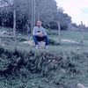 ramzimezrigui715