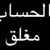 user6169748444472