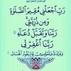 user1737674032390