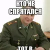 dr0n_en