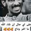 user6818190246160