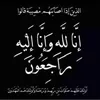 lawand.hemn03