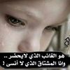 user8335974650000