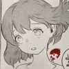 artsymaplez_notebook