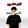 user7576844538349