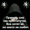 user39097373076378