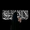 ukhet_salafiya