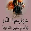 user71048540996791