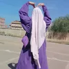 rabab.fikri2