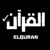 elquran..1m