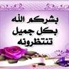 user9910388343336