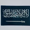 alnahdi612