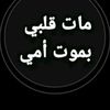 .manel059