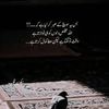muhammad.bilal.q2