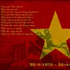 linhtongduy