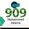 .9091004