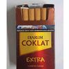 siska.02.mdx