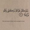 it_s_me94