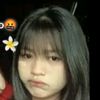 usemg13