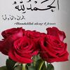 sultanaswoodiqozohu