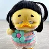 hihi28589