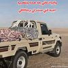 5101ahmed.a