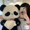 pandajyk21