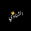 vip__elshenawy