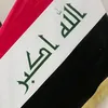 wr_gfj