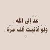 user5205681426506