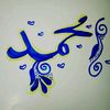 user94824117901740