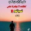 user4612280832847