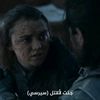 wd.elhamesh