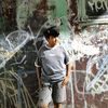 azriel_llll1
