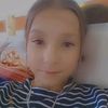 alesiaalesiaioana