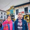 govinda.khanal094