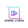 ANIME CHINA99