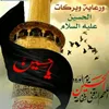 user3490488166177