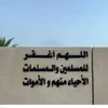 omsarah436