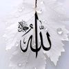 islamic.post6388