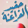user1406033491605